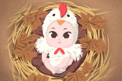 今日农历查询黄道吉日 黄道吉日年历表 老黄历万年历黄道吉日