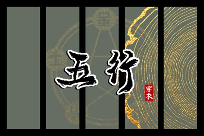 万年历农历查询表完整版|2026老黄历万年历农历查询|农历查询网