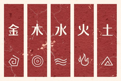 择吉老黄历_择吉黄历每日宜忌_2026年择吉黄历